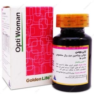 قرص اپتی وومن گلدن لایف 60 عددی افزایش انرژی مقابله استرس-کمک به درمان کم خونی-تقویت سیستم ایمنی-بهبود متابولیسم-کمک به عملکرد سم زدایی کبد-قرص اپتی وومن - قیمت قرص اپتی وومن - فواید قرص اپتی وومن -کمک به افزایش انرژی بدن-جوانسازی پوست-درمان ریزش مو-درمان کم خونی ناشی از فقر آهن