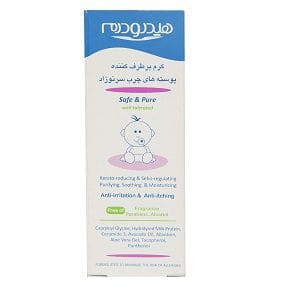کرم برطرف کننده پوسته های چرب سر نوزاد هیدرودرم - کرم برطرف کننده پوسته ی سر نوزاد -تنظیم ترشح چربی پوست-سرتسکین و التیام خارش و قرمزی -تامین رطوبت پوست سر