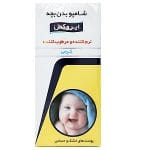 شامپو بدن کرمی بچه ایروکس