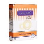 کپسول آناهیل پلاس تسکین درد مفاصل