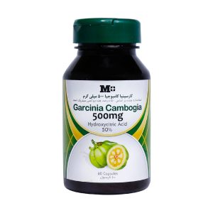 کپسول گارسینیا کامبوجیا ۵۰۰ میلی گرم ام پلاس ۶۰ عدد -  M plus Garcinia Cambogia - قیمت کپسول گارسینیا کامبوجیا  -حفظ سلامت متابولیسم بدن -کمک به تناسب اندام