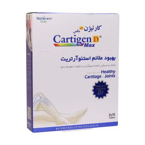 کارتیژن دی مکس نیچرز اونلی 30عددی