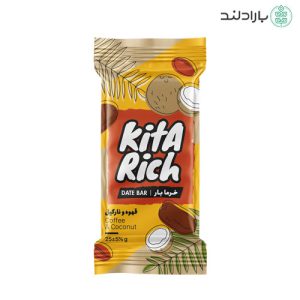 بار خرما قهوه و نارگیل کیتاریچ – 25 گرم