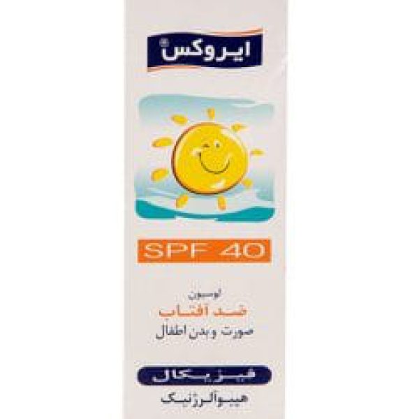 لوسیون ضد آفتاب کودک SPF40 ایروکس - ضد آفتاب کودک ایروکس - لوسیون ضد آفتاب کودک - ضد آفتاب کودک SPF40 Irox- کرم ضد آفتاب مخصوص بچه -