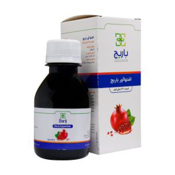 شربت اشتها آور بزرگسالان باریج اسانس 120 میلی لیتر - شربت اشتها آور باریج اسانس -تقویت دهانه معده-با اثربخشی بالا-افزایش اشتها-درمان تهوع