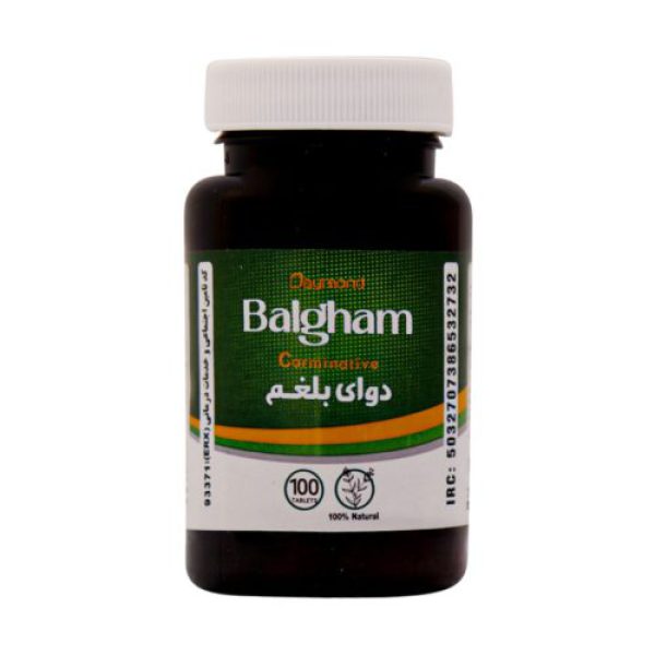 قرص دوای بلغم دیموند 100 عددی -Daymond Balgham 100 Tablets - قیمت قرص دوای بلغم دیموند -