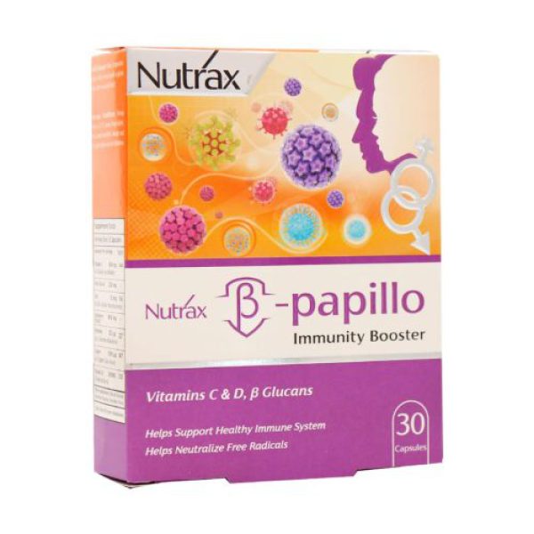 کپسول پاپیلو نوتراکس بتا 30 عددی - قیمت کپسول پاپیلو نوتراکس بتا 30 عددی - Nutrax Beta Papillo 30 Capsules - کپسول بتا پاپیلو نوتراکس