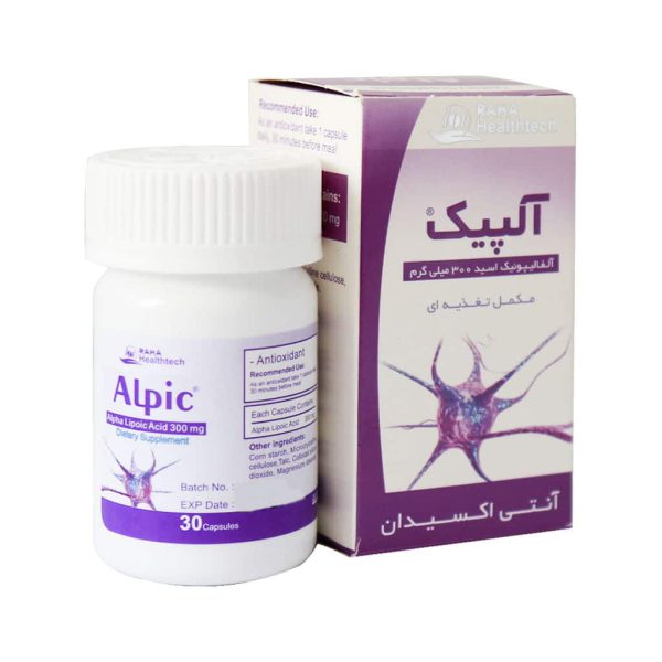 Raha-Alpic-300-Mg-30-Cap