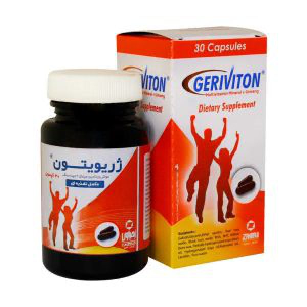 کپسول ژریویتون زهراوی 30 عدد - Geriviton -برطرف کردن علائم افسردگی،خستگی، بی خوابی، کاهش استرس‌های جسمی و فکری در افراد جوان‌تر-بهبود عملکرد مغزی و خلق و خو