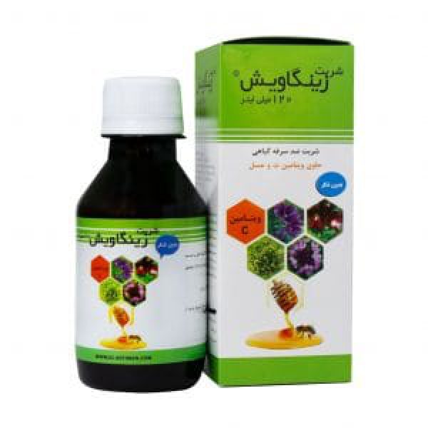 شربت زینگاویش سلامت گستر آرتیمان - درمان سرفه و التهابات مجاری تنفسی - شربت زینگاویش - شربت ضد سرفه - زینگاویش - شربت سرماخوردگی - تقویت سیستم ایمنی بدن