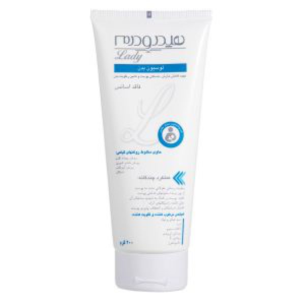 لوسیون بدن هیدرودرم برای پوست های خشک 200 گرم - Hydroderm Body Lotion - پیشگیری از خشکی پوست  - تامین رطوبت مورد نیاز پوست بدن