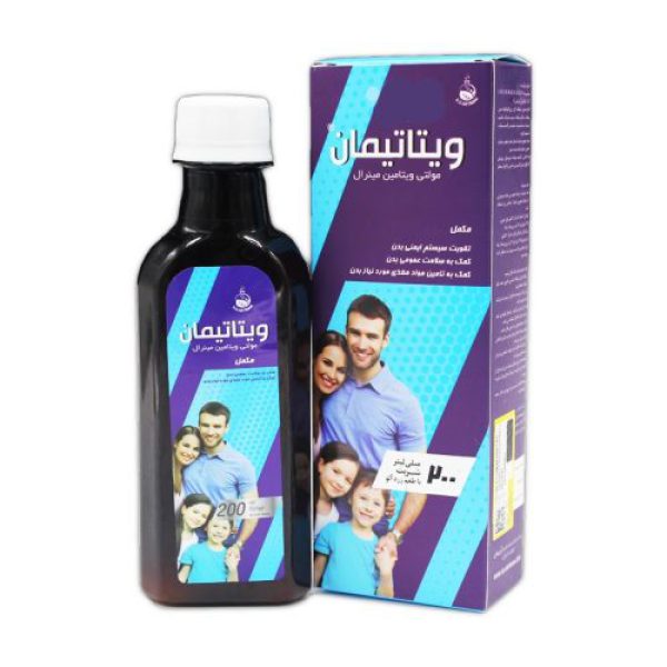 شربت مولتی ویتامین مینرال ویتاتیمان سلامت گستر آرتیمان ۲۰۰ میلی لیتر - S.G Artiman Vitatiman Multivitamin 200 ml - مولتی ویتامین کودکان ویتاتیمان