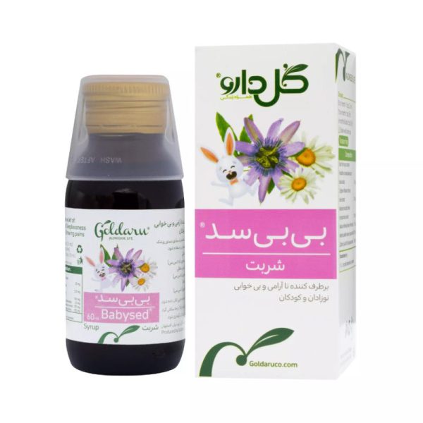 شربت خواب آور کودکان دارای اثرات ضد نفخ و ضد درد و کاهش بی قراری