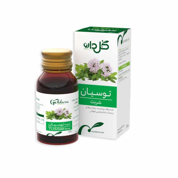 شربت توسیان گل دارو ضد سرفه و خلط آور بهبود سیاه سرفه و التهاب مجاری تنفسی