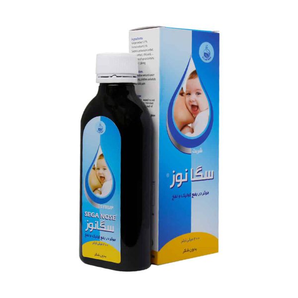 شربت سگا نوز رفع کولیک و نفخ نوزادان