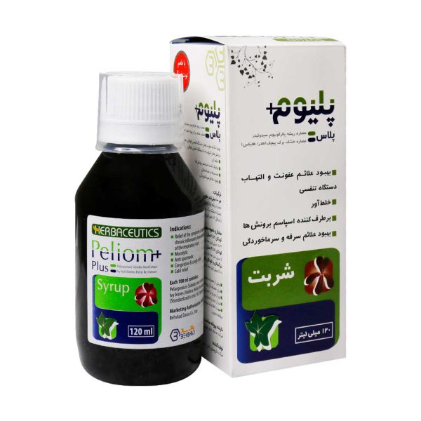 شربت پلیوم پلاس ۱۲۰ میلی لیتر Polyum Plus Syrup ضد سرف گیاهی مناسب آنفولانزا درمان برونشیت