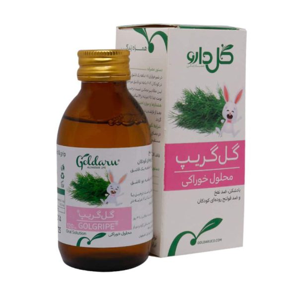 محلول گل گریپ اد شکن و ضد نفخ کاهش قولنج اهش سوزش سردل نوزادان قابل استفاده از یک ماهگی